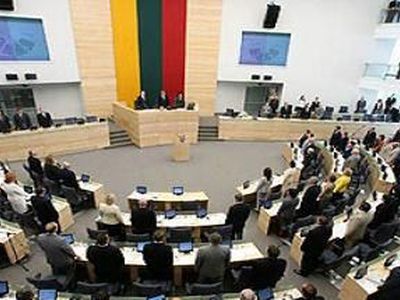 Сейм Литвы говорит и показывает о «российском вторжении в Грузию» - Литва и страны Балтии
