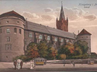 756 лет назад основана крепость Кёнигсберг                                 - Культурные и спортивные мероприятия