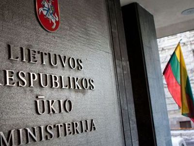 На пост министра хозяйства предлагается Эвалдас Густас 


 - Литва и страны Балтии