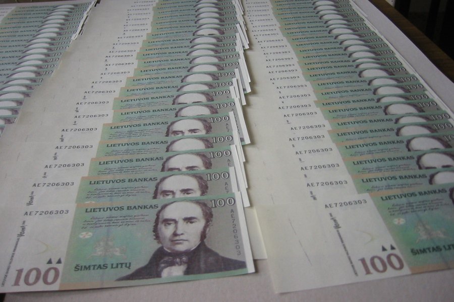 Госконтроль Литвы: Министерство образования и его учреждения растрачивают деньги - Литва и страны Балтии