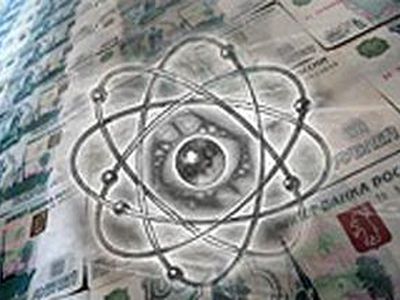 Дан старт сооружению Балтийской АЭС - Энергетика