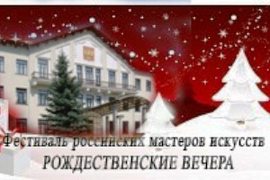 В Вильнюсе открывается выставка картин русских художников Литвы

                                                                                    - Культурные и спортивные мероприятия