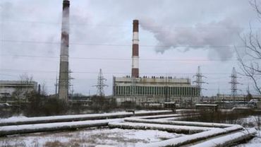 Завершена сделка по продаже термофикационной станции KTE в Каунасе


