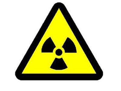 Белковый коктейль защищает от радиации - Наука и здоровье