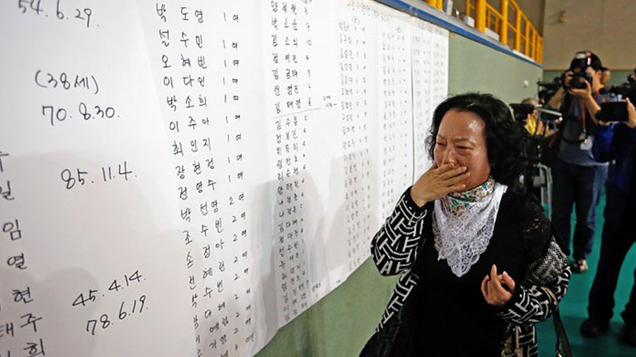 Число погибших при крушении парома «Севоль» возросло - В Мире