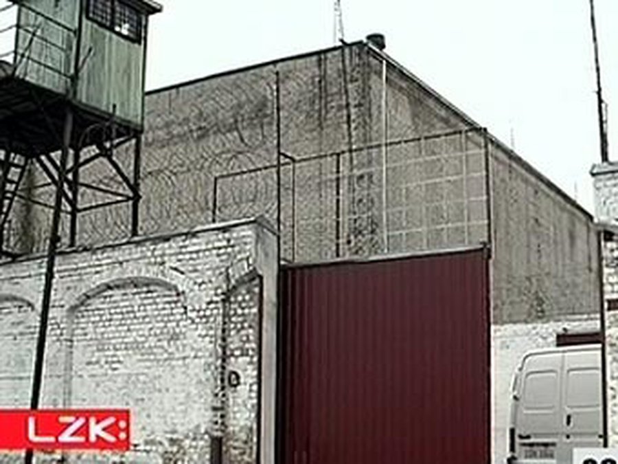 Правительство Латвии отменило смертную казнь - Литва и страны Балтии