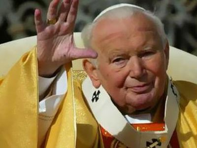 Папа Римский Иоанн Павел II причислен к лику блаженных

                 - В Мире