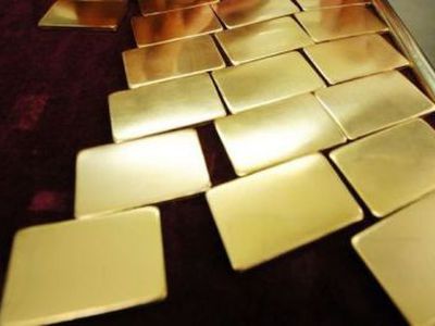 Aiškinamasi, kas traukinyje paliko auksą - Pasaulyje