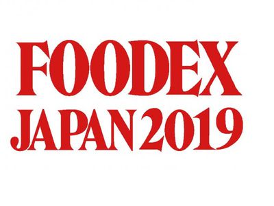 На выставке продуктов питания и напитков в Японии - 10 компаний из Литвы - Экономика и бизнес