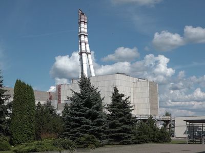 ИАЭС начинает новый сложный период деятельности связанный с демонтажем реакторов - Энергетика