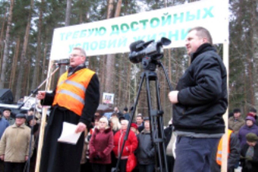 За право на достойную жизнь —  снова на митинг                                                                                                         - В Висагинасе