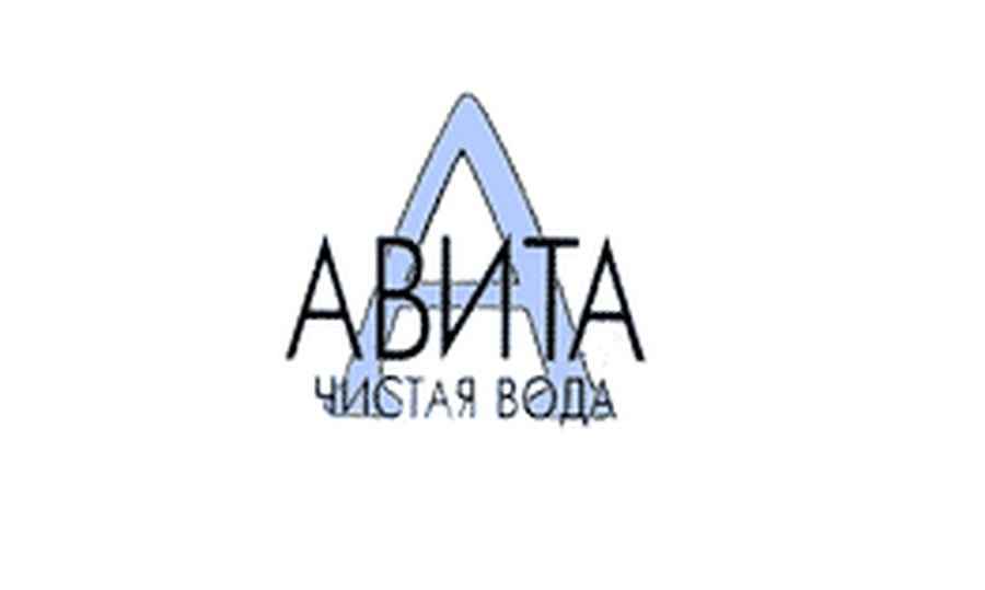 Минеральная вода «Avita» вызывает сомнение - Литва и страны Балтии