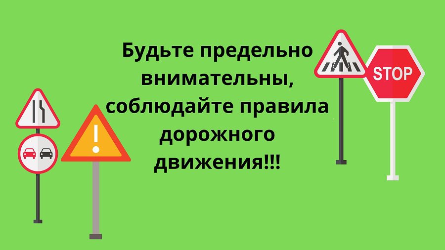 Если поблизости нет полицейских, водители не прочь нарушить правила - В Висагинасе