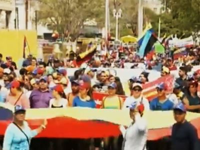 В ходе акций протеста в Венесуэле число жертв достигло 25 человек - В Мире