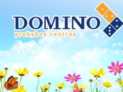 Торговому центру «Domino» — 5 лет! - Реклама