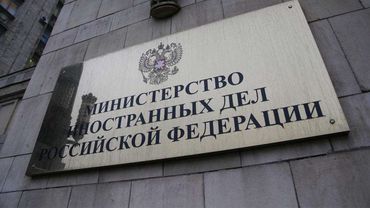МИД России обеспокоен ситуацией с правами человека в странах Евросоюза