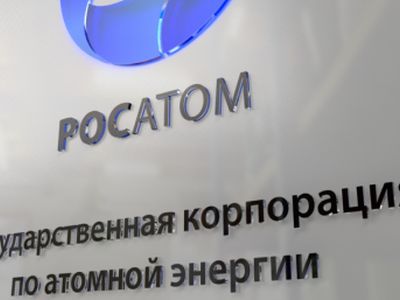 БЕЗ ЦЕНЗУРЫ: По депутатскому запросу А.Клочана получен ответ из Госкорпорации «Росатом» - Без цензуры