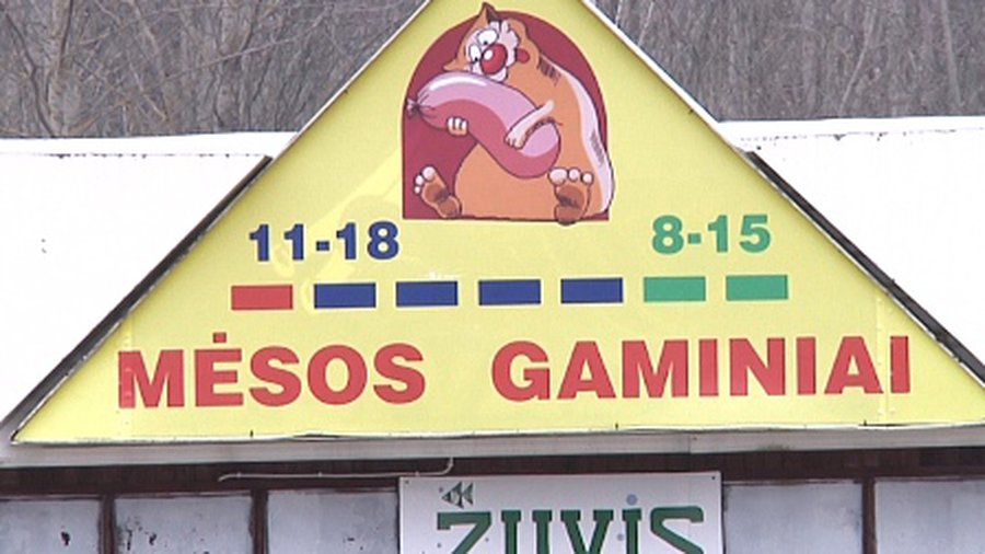 Maxima — вместо рынка? - В Висагинасе