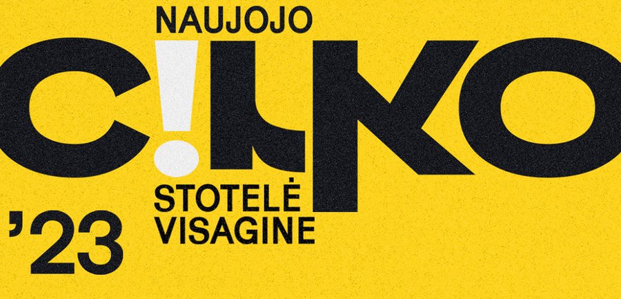 Ежегодный фестиваль современного цирка «Остановка нового цирка» возвращается в Висагинас! - В Висагинасе