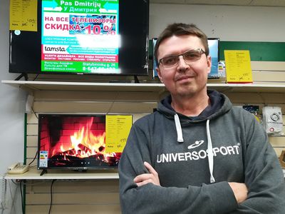 Дмитрий Реймер: «Стараюсь держать марку» - Реклама