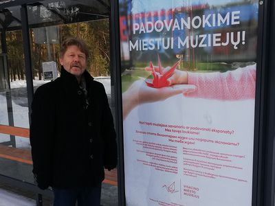 Спасибо, Андрей! Работа А. Денисенко в музее г. Висагинас завершилась - В Висагинасе