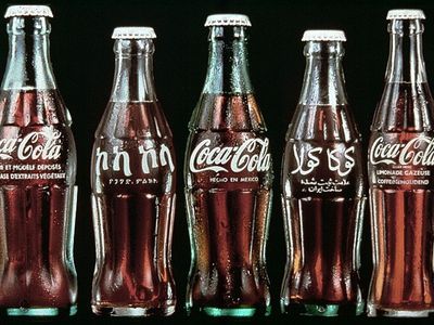 125 лет назад cоздан рецепт самого популярного в мире напитка                 - Хобби, отдых и развлечения