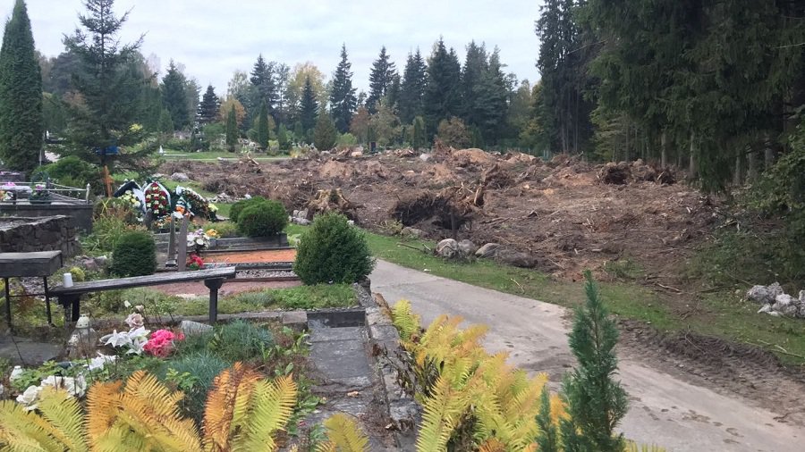 Memento mori - В Висагинасе