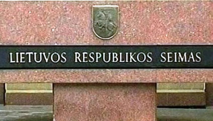 Сейм Литвы отменил результаты выборов в Биржайско-Купишкском округе


