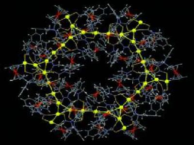 Китайцы сделали золотую нанокорону - Наука и здоровье