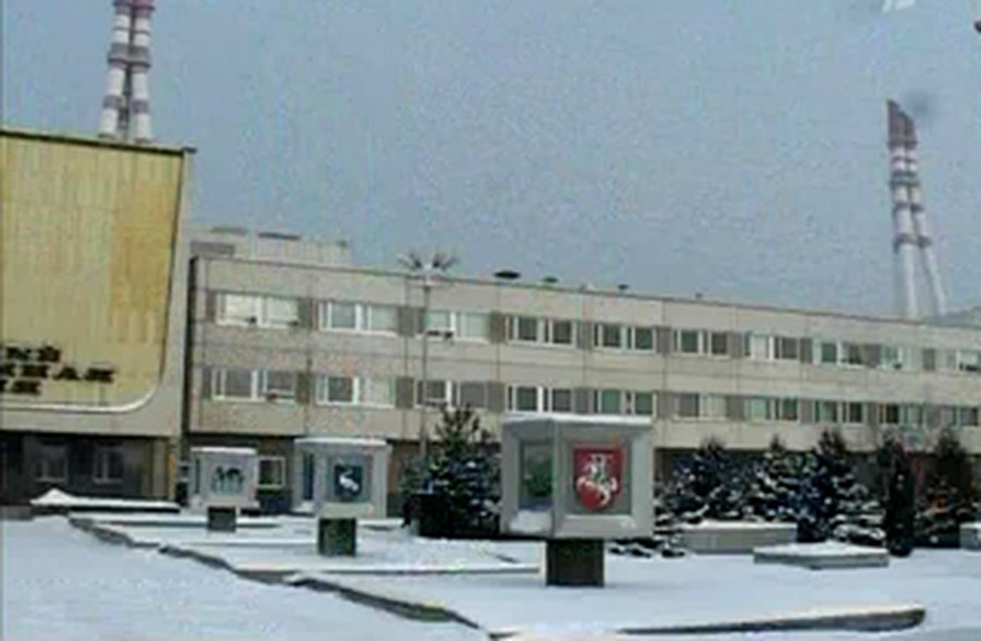 Прощай, дешевая электроэнергия - В Висагинасе