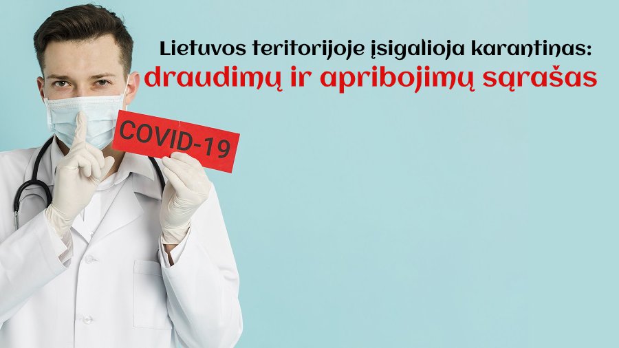 С полуночи в Литве вводится карантин: cписок ограничений - Литва и страны Балтии
