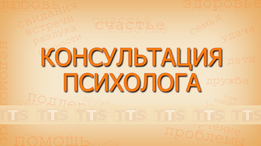 Осенняя депрессия: миф или реальность? - В Висагинасе