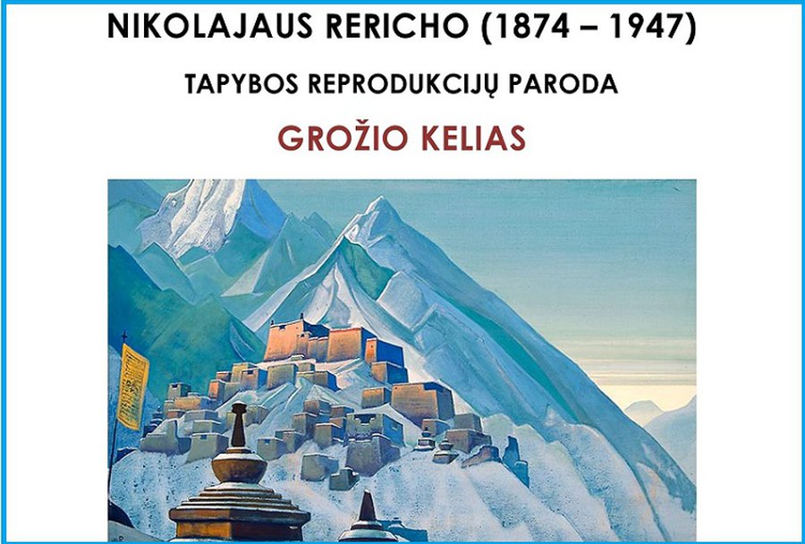 «Дорога красоты». Выставка репродукций картин Николая Рериха - В Висагинасе