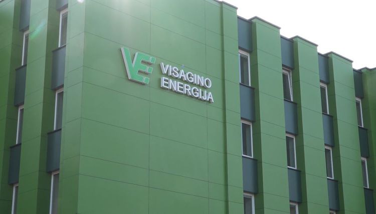 ЗАО «Visagino energija» запустило обновлённую систему самообслуживания