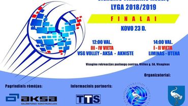 В эту субботу пройдут финальные игры любительской волейбольной лиги Висагинаса