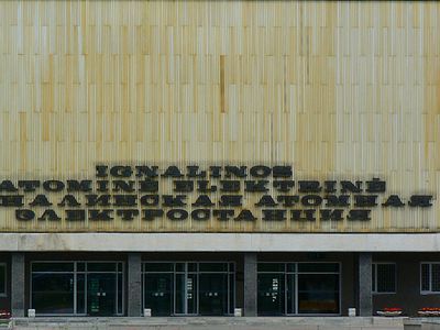 IAE: trumpai apie įvykius vasario mėn.  - Energetika