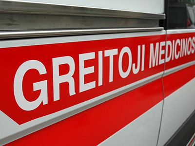 В Друскининкай скоропостижно скончался 15-летний юноша - Происшествия и криминал