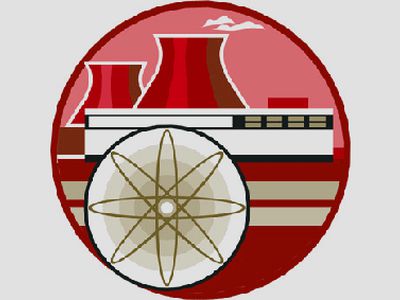 Минэнерго Литвы: Япония, которая построит новую АЭС, должна быть благодарна Литве
                                                                  - Литва и страны Балтии