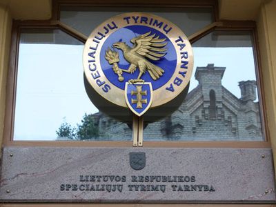 По просьбе спецслужб суд на 2 суток арестовал мэра Радвилишского района 

                                 - Происшествия и криминал