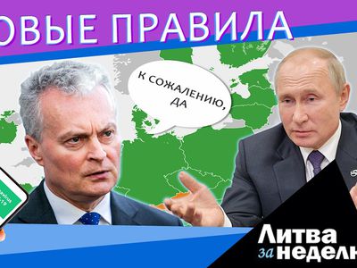Проявились контуры посткоронавирусной жизни: Литва за неделю (видео) - Литва и страны Балтии