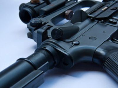 Россия создала новое оружие - Наука и здоровье