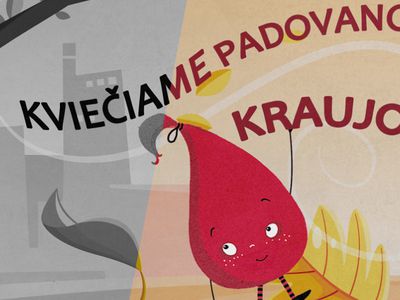 Ваша кровь спасет чьи-то жизни - В Висагинасе