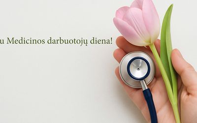 Поздравляем всех Висагинских медиков с профессиональным праздником! - Поздравления