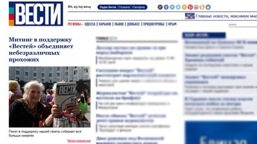 Митинг в столице Украины в поддержку «Вестей» объединяет небезразличных прохожих