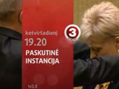 В Литве отменили показ «разоблачительного» сюжета о президенте - Литва и страны Балтии