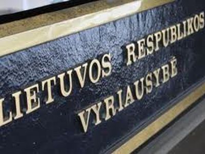 Правительство: слухи о повышении зарплат госчиновникам Литвы — это тенденциозная ложь

                 - Литва и страны Балтии