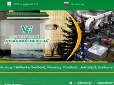 Informuoja VĮ „Visagino energija“ - Visagine