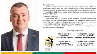 Mieli visaginiečiai! Уважаемые висагинцы!