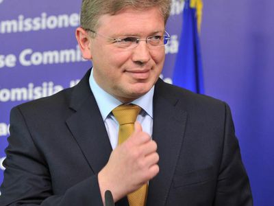 Сербия в Евросоюзе? - В Мире