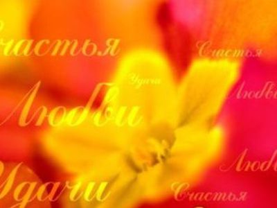 Подведены итоги творческого конкурса - Новости TTS